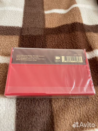 Алиса Эксцесс аудиокассета новая