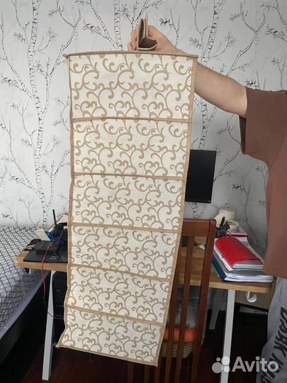 Короб для хранения, органайзер подвесной