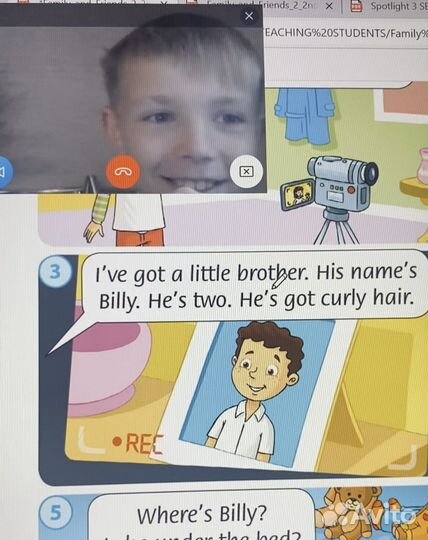 Подготовка к контрольной или самостоятельной