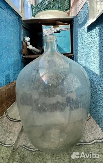 Бутыль 50 литров