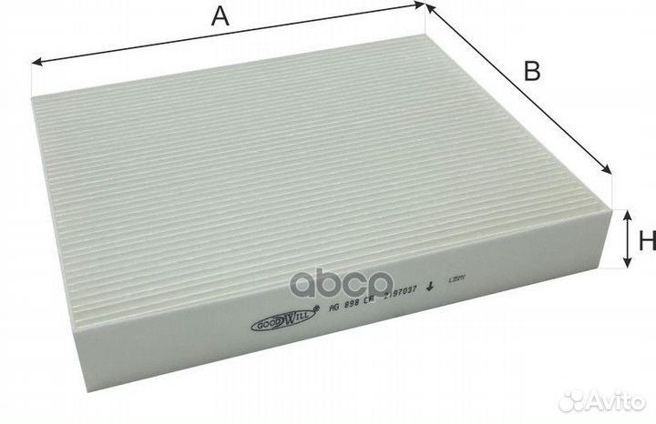 Фильтр салона ford Edge (CDQ) 08/2018 - н.в. S-Max