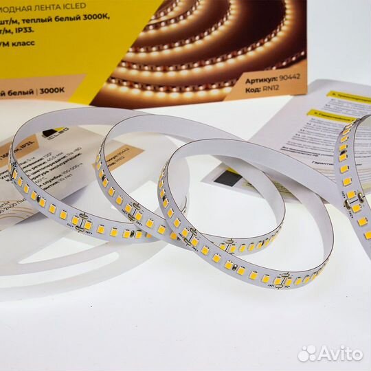 Светодиодная лента Class Premium, 2835, 176 led/m