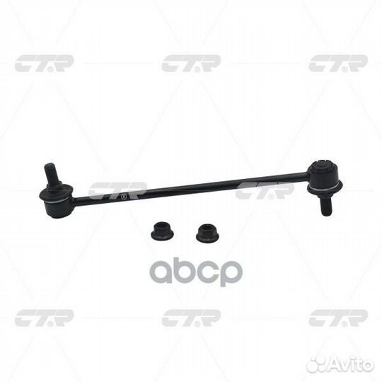 CLT-56 Стойка стабилизатора перед прав/лев