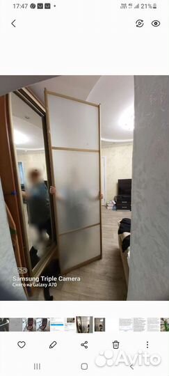 Дверь стекло