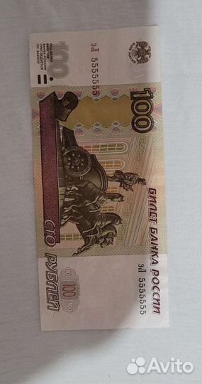 Нумизматика