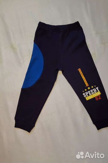 Костюм для мальчика