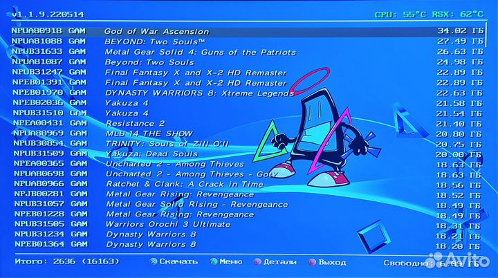 Прошитая Sony PS3 Slim 320GB, 2 джоя, закачено 45