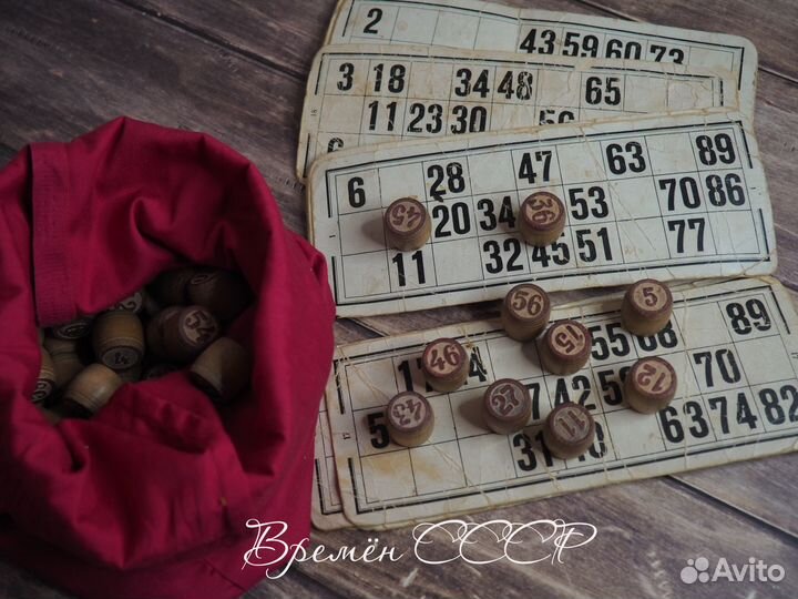 Игра Твистер, 6в1 и игры СССР