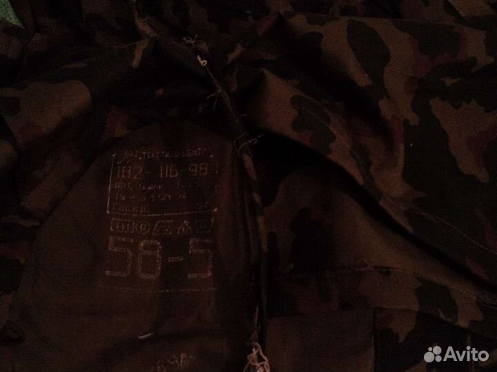 Камуфляжный костюм размер 58/5
