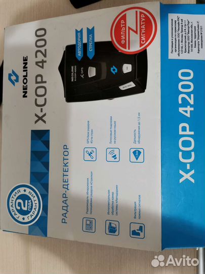 Радар детектор neoline 4200