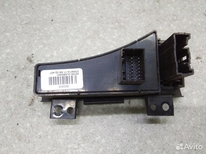 Блок кнопок Kia Sportage 2010-2015