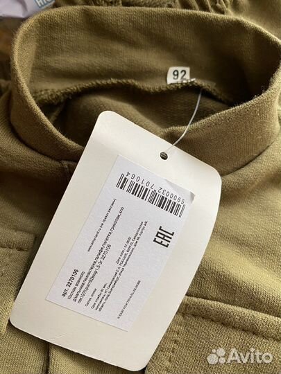 Костюм к 9 мая гимнастерка 92см