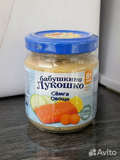 Пюре бабушкино лукошко