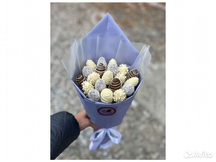 Клубника в шоколаде. Набор На Новый Год KLN-5177