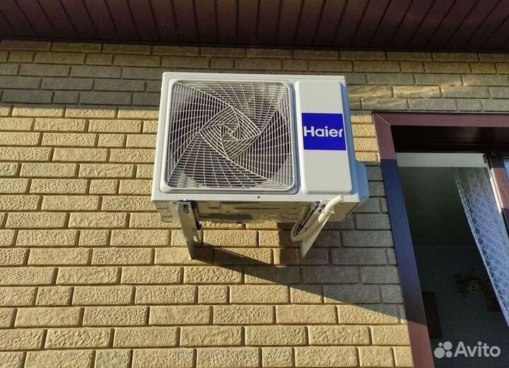 Кондиционеры
