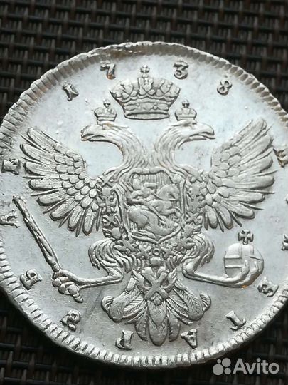 Рубль 1738г серебро