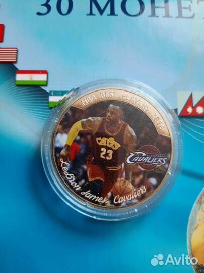 Серебряная монета