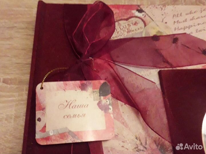 Альбом для фотографий в стиле ретро новый