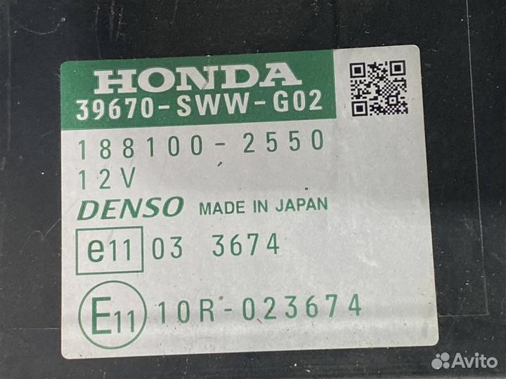 Блок управления парктроником Honda CR-V 3 RE