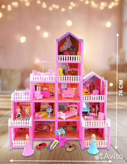 Кукольный домик