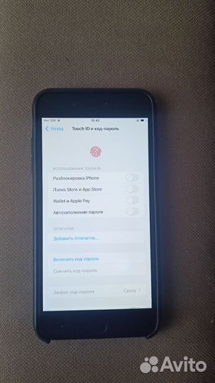 iPhone 7 Plus, 128 ГБ