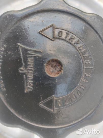 Скороварка минутка новая СССР