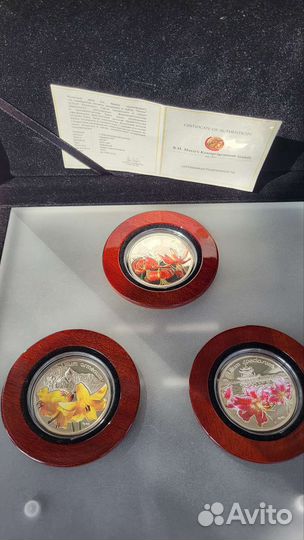 Набор серебряных монет 