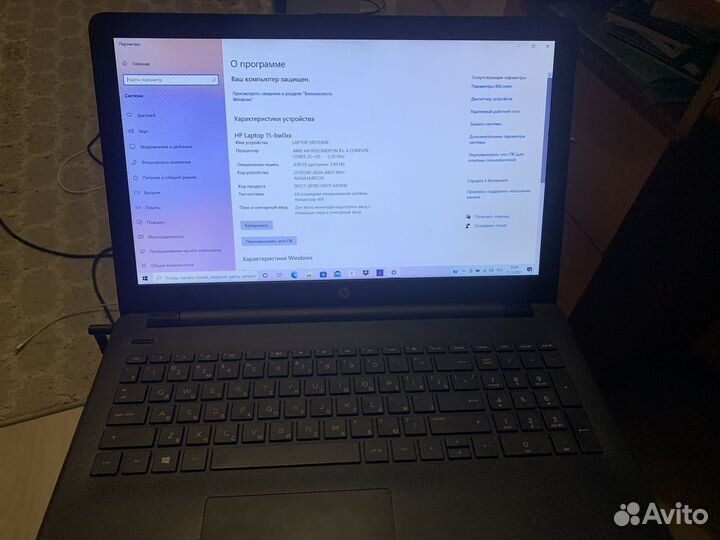 Ноутбук hp