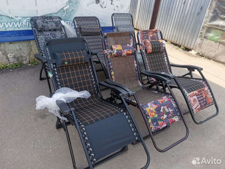 Кресло шезлонг складное, лежак садовое