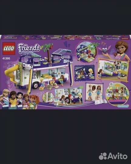Lego Friends original