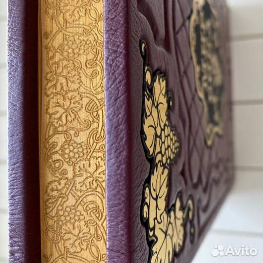 Мир вина. Вина, сорта, виноградники. Оз. Кларк