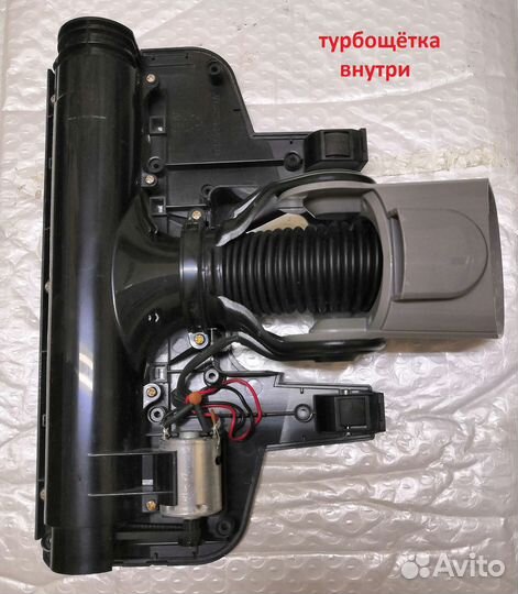 Беспроводной пылесос Bosch