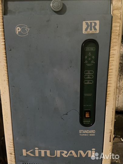 Котел дизельный kiturami