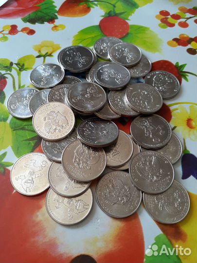 Монеты 25 рублёвые