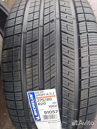 Michelin Pilot Sport A/S 3 275/40 R20 и 315/35 R20 110V