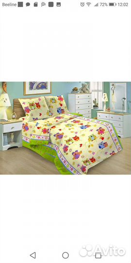 Детское постельное белье новое