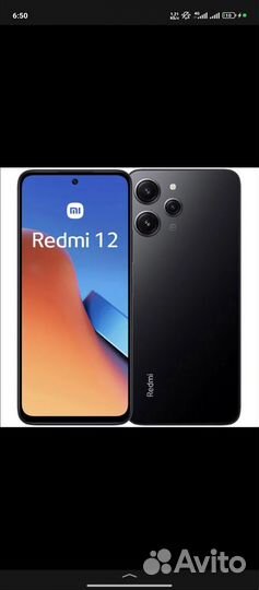 Xiaomi 12, 8/256 ГБ