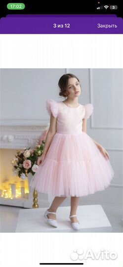 Платье для девочки