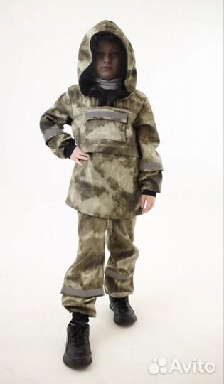 Костюм детский камуфляжный