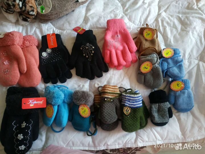 Варежки от 0.5-1.5 года мальчикам