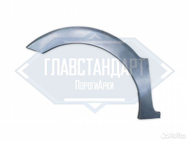 Арка Hyundai Avante 5 седан передняя левая