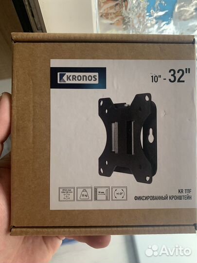 Кронштейн для телевизора