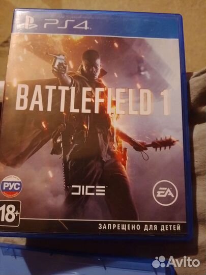 Игра для приставки