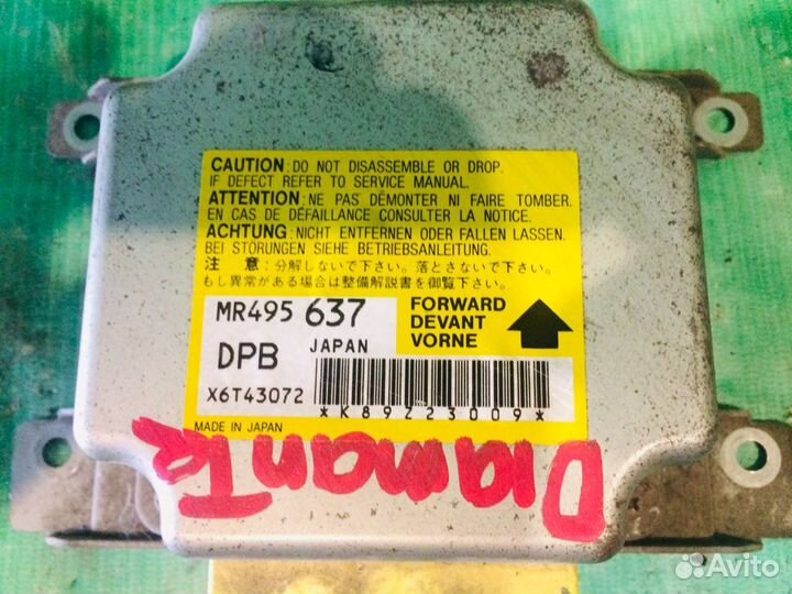 Блок управления Air Bag