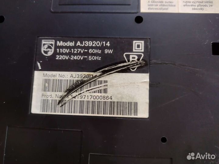 Радио CD будильник. philips