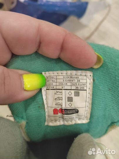 Ролики женские 38 - 39