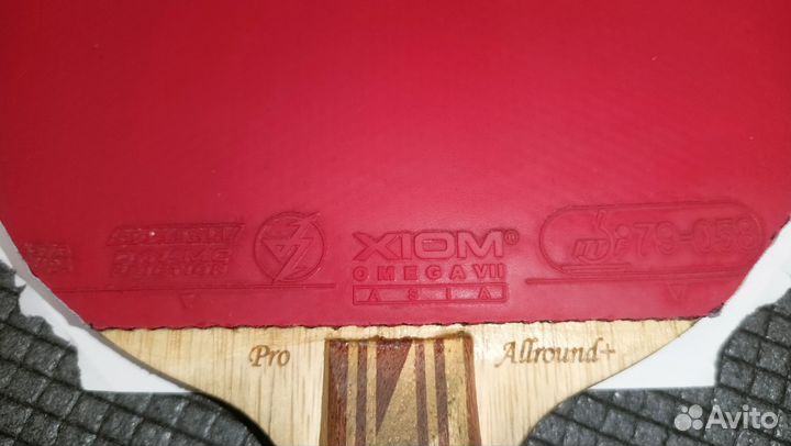 Ракетка для настольного тенниса