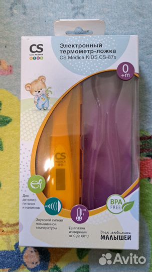 Ложка термометр CS Medica