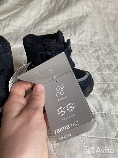 Ботинки зимние детские Reima