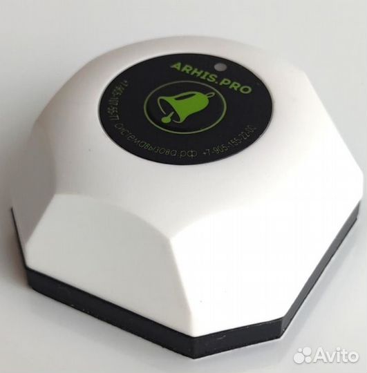 Кнопка вызова персонала, официанта беспроводная